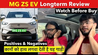 MG ZS EV Longterm Review 🚀 Should you Buy or Not [upl. by Edroi803]