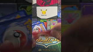 More Paldean Fates tradingcards pokemoncards packopening [upl. by Odnanref]