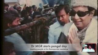 MGR celebrates Pongal with his people at his Ramapuram residence [upl. by Heyman451]