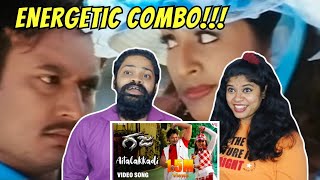 Aithalakadi Video Song REACTION  Malayalam  Gaja  D Boss Darshan  Navya Nair  Shankar Mahadevan [upl. by Themis]