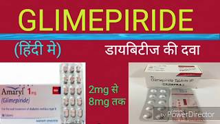 Glimepiride 1mg 2mg tablet uses doses side effects mechanism of action interaction [upl. by Westfall]