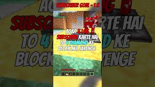 Saved MOOSHROOM COW From Lava 🥵  minecraft emotional technogamerz onmance shorts gamerfleet [upl. by Meid441]