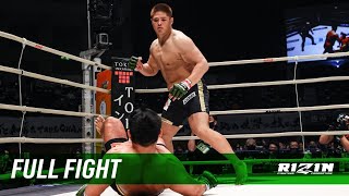 Full Fight  スダリオ剛 vs 宮本和志  Tsuyoshi Sudario vs Kazushi Miyamoto  RIZIN27 [upl. by Dotson241]