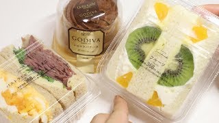 Instagenic Sandwich amp Godiva Lawson Convenience Store Cake [upl. by Isma]