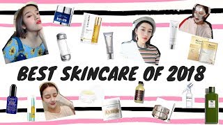 2018护肤大赏Best Skincare of 2018 [upl. by Nuy261]