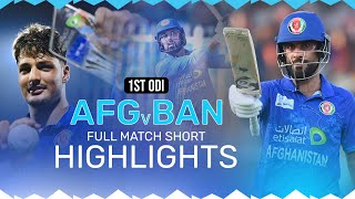 Full Match Short Highlights  Afghanistan vs Bangladesh  1st ODI  AFG v BAN  ACB  Sharjah [upl. by Humfrey231]