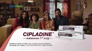 CIPLADINE SKIN KA FIRST AID  TAMIL TVC 20 SEC [upl. by Yehs]