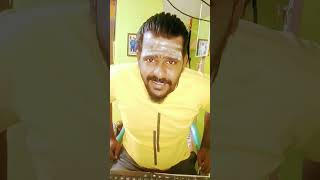 Mannar parambarai ashortaday funny justforfun goviral ownconcept 2024 trendingshorts viral [upl. by Hawkie]