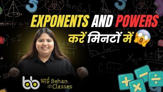 LEARNING EXPONENTS AND POWERS  IN MINUTES  BhaiBehanKiClasses [upl. by Binnings]