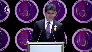 Nechirvan Barzani Jnan la pyaw zyatr agadari hawalln [upl. by Chanda737]