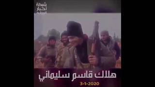 Syrian Revolution l Nasheed quotSyria is Victoriousquot  English Lyrics [upl. by Keenan]