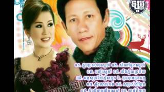 Noy Vannet ft Meng Keo Pichenda ជ្រើសរើសឆ្លងឆ្លើយ ណូយ វ៉ាន់ណេត ម៉េង កែវពេជ្ជតា [upl. by Ennayram]