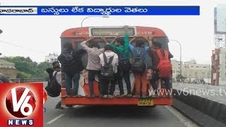 Hyderabad  RTC does not provide enough buses between Ramnagar amp Chilkur [upl. by Fionna]