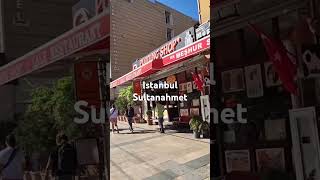 Istanbul Sultanahmet 2024 street walk travel beautiful sultanahmet istanbul istanbulturkey [upl. by Iramat]