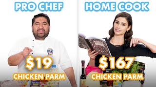 167 vs 19 Chicken Parm Pro Chef amp Home Cook Swap Ingredients [upl. by Nevyar]