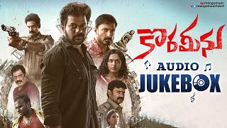 Korameenu Movie Audio Jukebox  Anand Ravi  Kishori Dhatrak  Harish Uthaman  Shatru  Mango Music [upl. by Hnacogn]