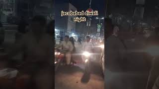 diwali night jacobabad automobile [upl. by Narhet449]