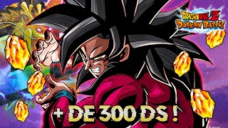 300 DS  TOUT sur la célébration TANABATA Partie 1 DS dates events etc  DOKKAN BATTLE [upl. by Eiro]