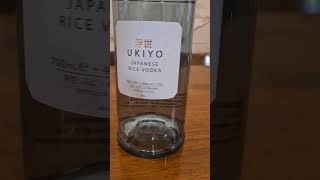 Ukiyo vodkajapanvodkaukiyopremiumcocktail [upl. by Aisiat]