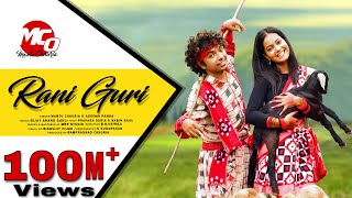 Rani Guri  New Sambalpuri Song  Full Music Video  Mantu Chhuria  Aseema Panda  Priyambada Swain [upl. by Tavia]