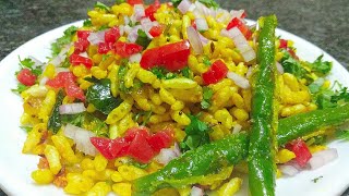 गिर्मिट्Girmit Recipe Murmure Churmuri Mandakki Meghas StyleFile Indian Veg Recipes [upl. by Ahsaela900]