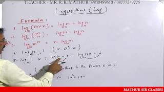 Formula of Logarithms log  Mathematics videos  Mathur Sir Classes [upl. by Marion]