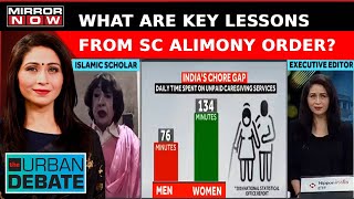 SC Alimony Order Gives Big Lesson Islamic Scholar Dr Zeenat Ali Explains Womens Rights In Islam [upl. by Shayla574]