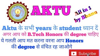 Aktu B tech Honors degreeAktu Moocs coursesHonors degreeAdditional course aktu honorstudent [upl. by Ztnarf]