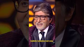 khaike paan banaras wala  kishore kumar 🙏 amitabh bachchan song indianidol13 trending shorts [upl. by Rhodia351]