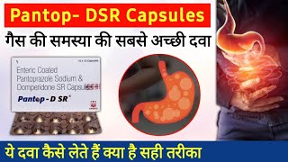 PantopDSR Capsules  Pantoprazole amp Domperidone Capsules  पेट मे जलन और गैस की सबसे अच्छी दवा [upl. by Limann]