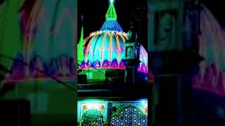 Allah ke Wali Sabir Kalyari RA  Dargah Kalyari Sarif [upl. by Ynffit]