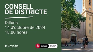 Consell de districte de les Corts [upl. by Ferdie]