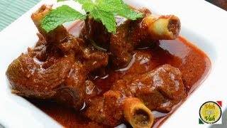 Mutton Rogan Josh  By Vahchef  vahrehvahcom [upl. by Sirromad]