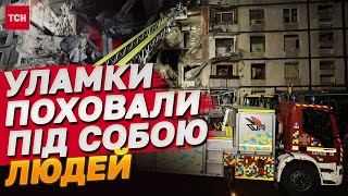 Найбільш МОТОРОШНО  ЧУТИ ЗПІД ЗАВАЛІВ безперервні ДЗВІНКИ МОБІЛЬНИХ У ХАРКОВІ ШУКАЮТЬ ЛЮДЕЙ [upl. by Quigley877]