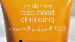 Visibly Clear® Blackhead Eliminating Scrub فيزيبلي كلير إزالة الرؤوس السوداء [upl. by Surtemed]