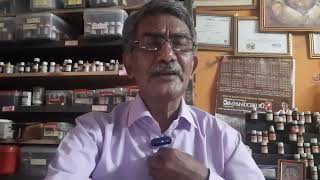 HOMOEOPATHY FOR SCAPULA PAIN [upl. by Alburga]