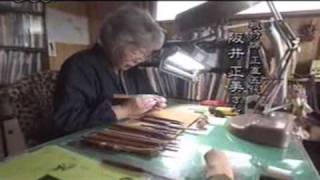 NHK Antique Series featuring Netsuke  Part 2 根付 [upl. by Eitsim301]