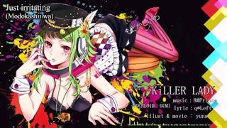 GUMI KiLLER LADY english amp romaji subbed lyrics in the description [upl. by Trenna]