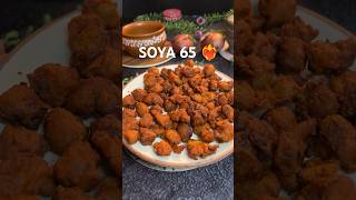 Crispy Soya 65 ❤️‍🔥 Soya Snack soyachunkrecipe soya65 snacksrecipe snacks snack snackideas [upl. by Huber792]