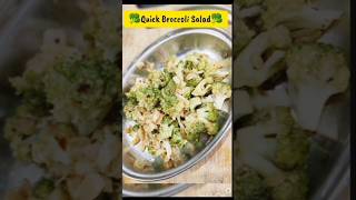 😋Super Healthy Broccoli salad receipe cooking salad 🥦 [upl. by Bergerac]