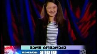 ნიჭიერი 2011  Nichieri 2011 Part 85 [upl. by Eeclehc]