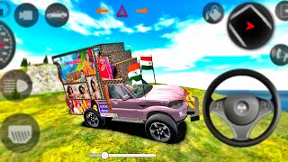 Gadi Wala  👑 Indian Cars 👑 Driving Kar Wala Games 🚗 gameplay Android 2026 Upcoming [upl. by Anilat]