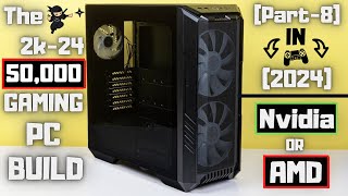 Best Gaming PC Under 50000 UrduHindi Pakistan  Custom amp PreBuild  2024 [upl. by Olette448]