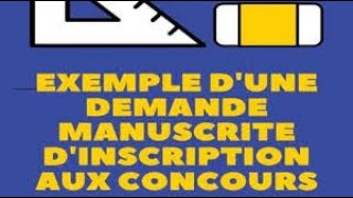 COMMENT REDIGER UNE DEMANDE DINSCRIPTION AUX CONCOURS DE RECRUTEMENT [upl. by Winters]