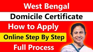 How to Apply West Bengal Domicile Certificate  WB Local Residential Certificate  KnowledgeBongo [upl. by Berneta476]