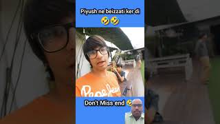 Piyush nodals kelia jhagada 🤪🤪 shorts viral trending shortsfeed shortsvideo [upl. by Enirac892]