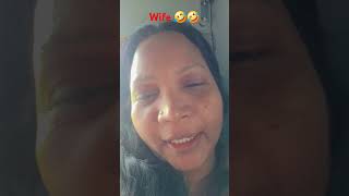 Wife 🤣🤣comedy funny fun shortsfeed sorts viralshortsyou viralshort [upl. by Valaree683]