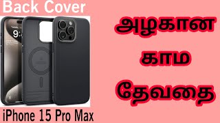 CASEOLOGY by Spigen Nano Pop Mag Back Cover Case iPhone 15 Pro Max Black Sesame Review Tamil [upl. by Rider]