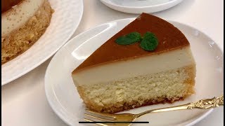 Caramel Pudding Cake 焦糖布丁蛋糕 [upl. by Tyre]