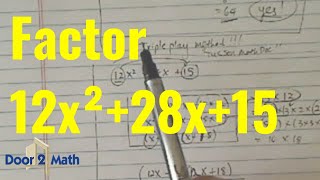 SHORTCUT TO FACTORING  Conic Sections [upl. by Schreiber]